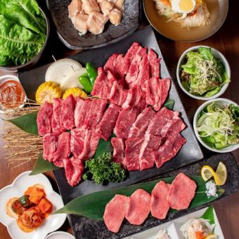 [NAGOMI] Standard! Standard Yakiniku course <all-you-can-drink included> 4,000 yen (tax included)