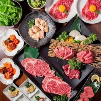 【송신년회에♪】황금~KOGANE~볶은 유케 등 고급 야키니쿠 코스 <2h 음료 무제한 포함>세금 포함 6,000엔