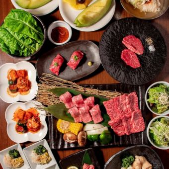 【송신년회에♪】 우타게~UTAGE~와규 헬기 첨부의 스페셜 코스 <2h 음료 무제한 포함> 부가세 포함 7,000엔