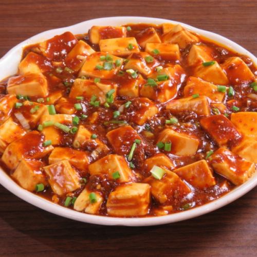 我們的特產中國馬拉巴豆腐！