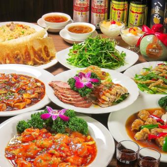 宴会コース【贅沢】5980円コース（税込・お一人様）☆2時間飲み放題付き☆