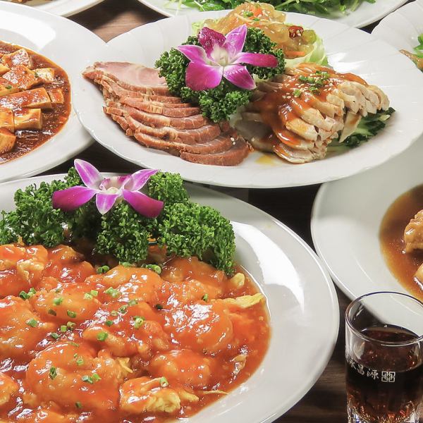 120分食べ飲み放題コース90種類食べ放題で5,000円(税込)※L.O30分前