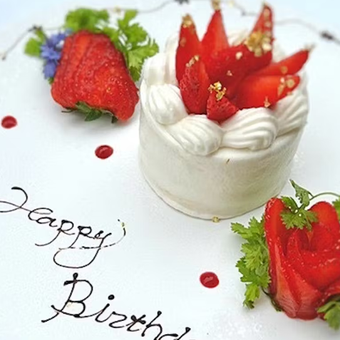 Sweet happiness, joy together