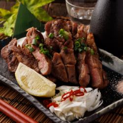 Grilled beef tongue