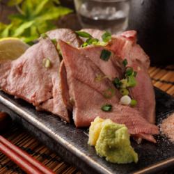 Beef tongue tataki