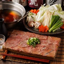 Beef tongue shabu-shabu (for 2 people)