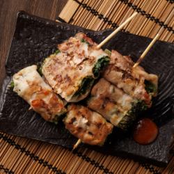 Shiso Pork Skewer