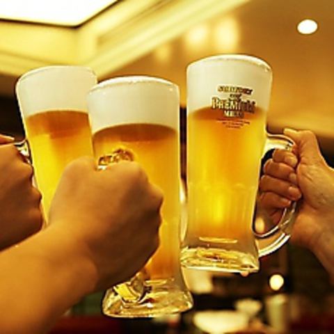 【地域最安値】全7品生2時間飲み放題付1700円♪