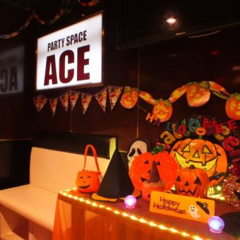 今年もハロウィン限定コースをご用意♪全8品とボリュームたっぷりの料理に加え、飲み放題は選べる3時間or4時間♪詳細はコースページにてご確認ください！新宿貸切　Party-Space nom2　～パーティースペース ノモツー～