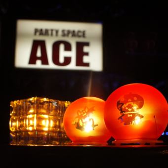 今年もハロウィン限定コースをご用意♪全8品とボリュームたっぷりの料理に加え、飲み放題は選べる3時間or4時間♪詳細はコースページにてご確認ください！新宿貸切　Party-Space nom2　～パーティースペース ノモツー～