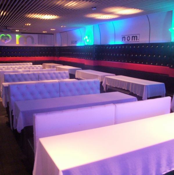 目的・シーンに応じて使い分けが可能な、大小多数の個室やフロアから構成される、大規模Partyスペースです♪ステージ・マイク・プロジェクターなど音響設備・映像設備も完備！！忘れられない思い出をぜひ！！