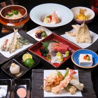【麻布】全十三品　11000円(税込)