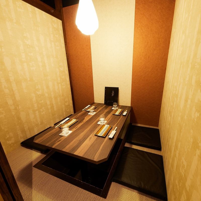 お席 個室居酒屋 北丸 きたまる 新宿南口店