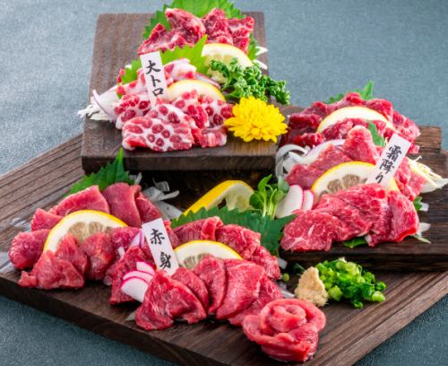 新鮮な馬肉料理