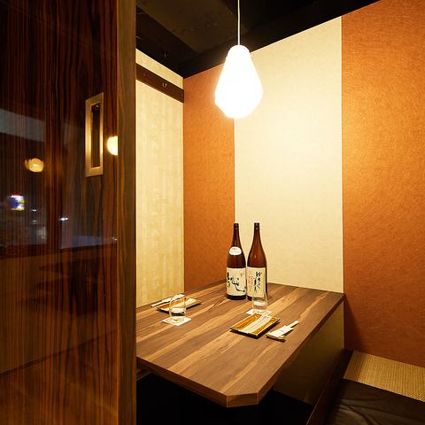 【全席完全個室】新宿南口3分☆単品2時間飲み放題1980円～！！！