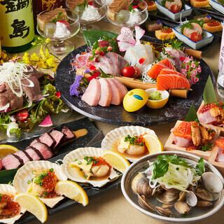 【海の恵み・極（きわみ）コース】（7,000円税込・2時間飲み放題付き／個室で贅沢なひとときを）