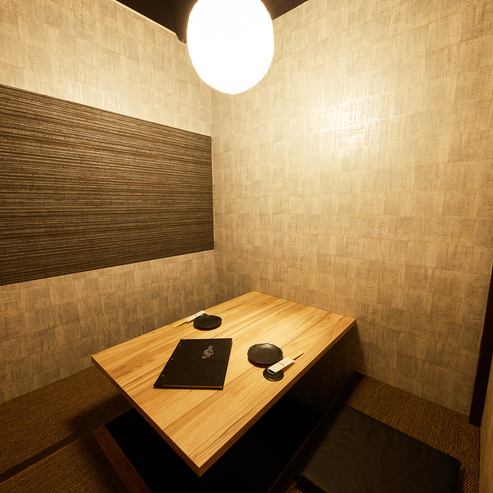 【全席完全個室】新宿で最大級の大型宴会も可能～♪