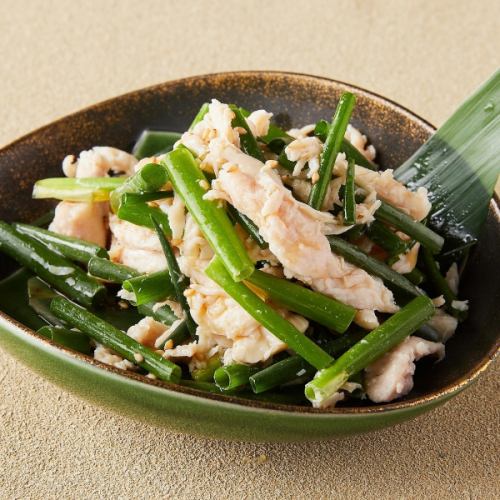 Shredded chicken and green onions