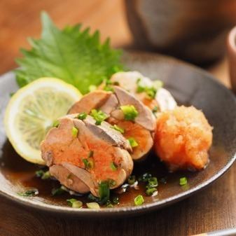 Anpan liver ponzu