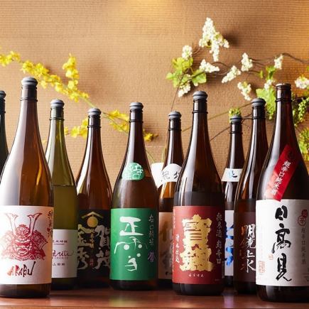 銘柄日本酒12種+神泡生ビール付【プレミアム飲み放題コース】3,278⇒2,980円(税込)