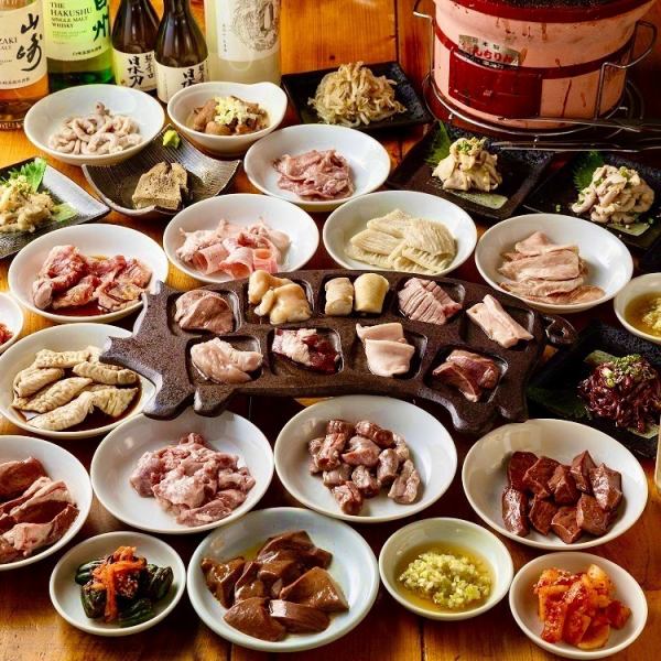 【연회에 ◎당일 OK】점장 특제! 만텐 명물 호르몬 첨부 전 8품 맥주 첨부 2시간 음료 무제한 코스 6000엔
