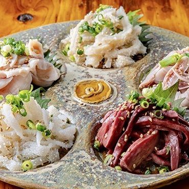 점장 밀어! ◆ 호르몬 모듬 ◆ 다양한 호르몬을 조금씩 맛보면 이거 ★