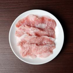P Toro [neck meat]