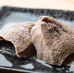 삶은 단 (한 장)