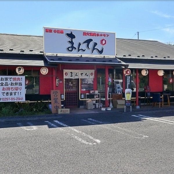 【おひとり様から40名様前後のご宴会まで◎】店内には、テーブル席、半個室の他にもおひとり様やデート利用にお勧めのカウンター席もございます。フロア貸切は最大40名様前後まで収容可能となっており、会社のご宴会やイベントの打ち上げにもご利用頂きやすい空間です。皆様で思い出に残る時間をお過ごしください♪