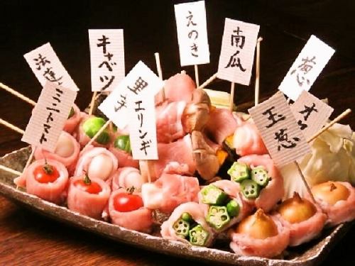 All-you-can-eat without cost! Fill up with vegetable rolls♪