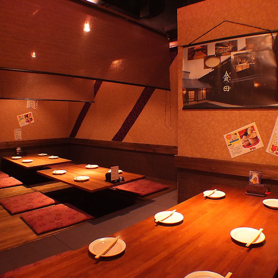 We have a private room with sunken kotatsu that can accommodate up to 16 people.