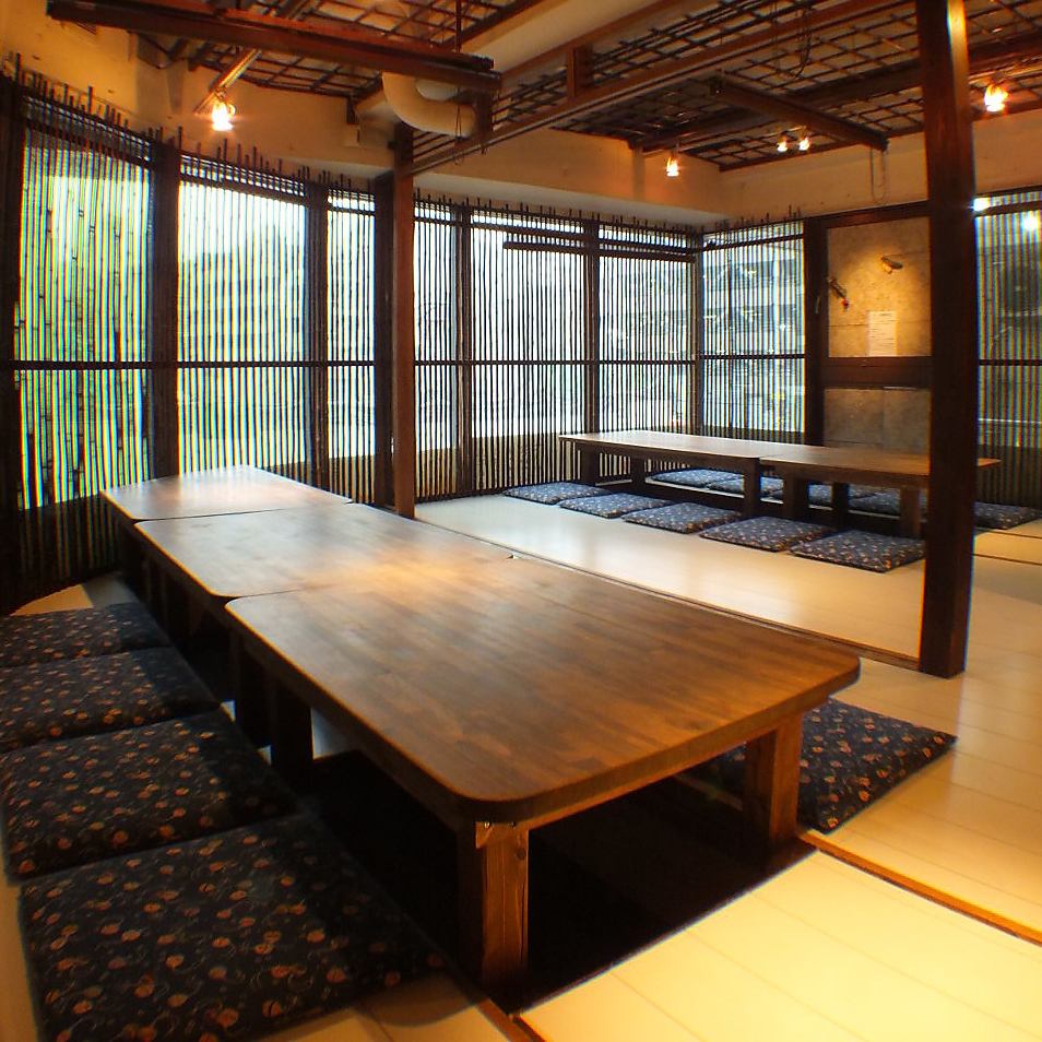 The tatami room can accommodate up to 45 people! Please feel free to contact us first♪