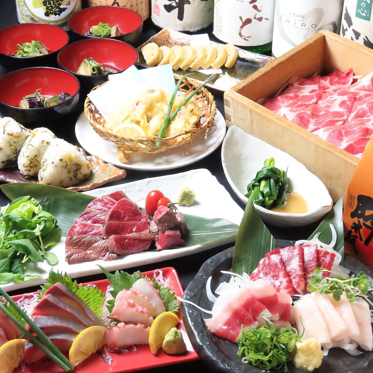 いけす鮮魚・蒸し料理と地焼酎が味わえるひふみ家！お得なクーポン多数！