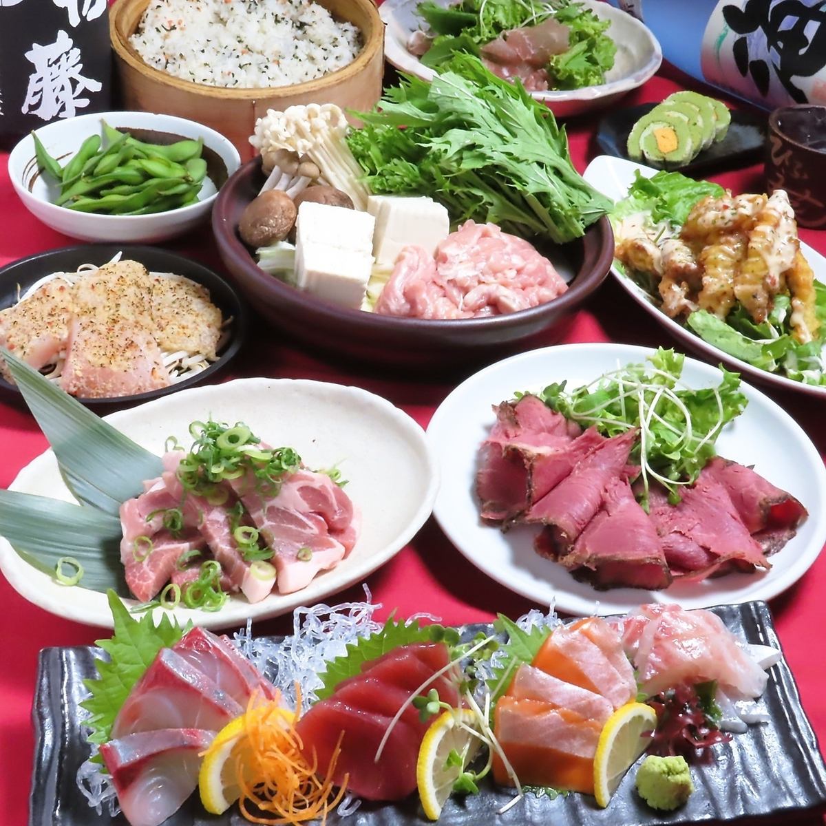 鮮魚・蒸し料理と地焼酎が味わえるひふみ家!お得なクーポン多数!