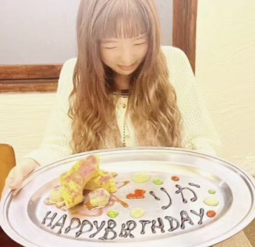お祝いプレートご用意◎