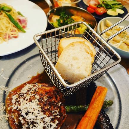 【女子会コース】メインのハンバーグ等全6品たっぷり180分飲み放題付◆4000円(税込)