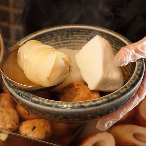 Assorted oden