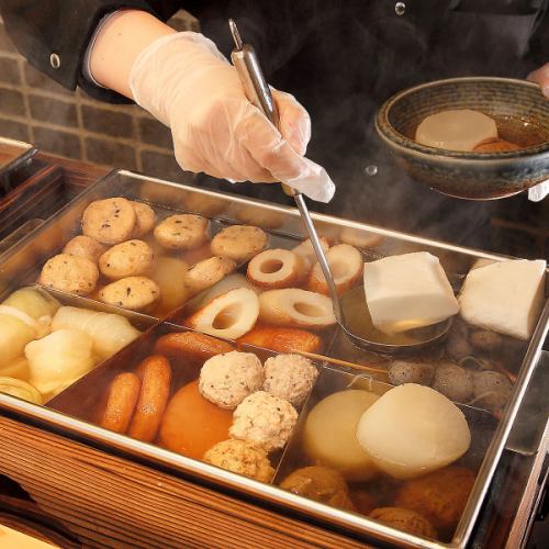 Perfect for cold weather [Oden] Compatibility with sake ◎