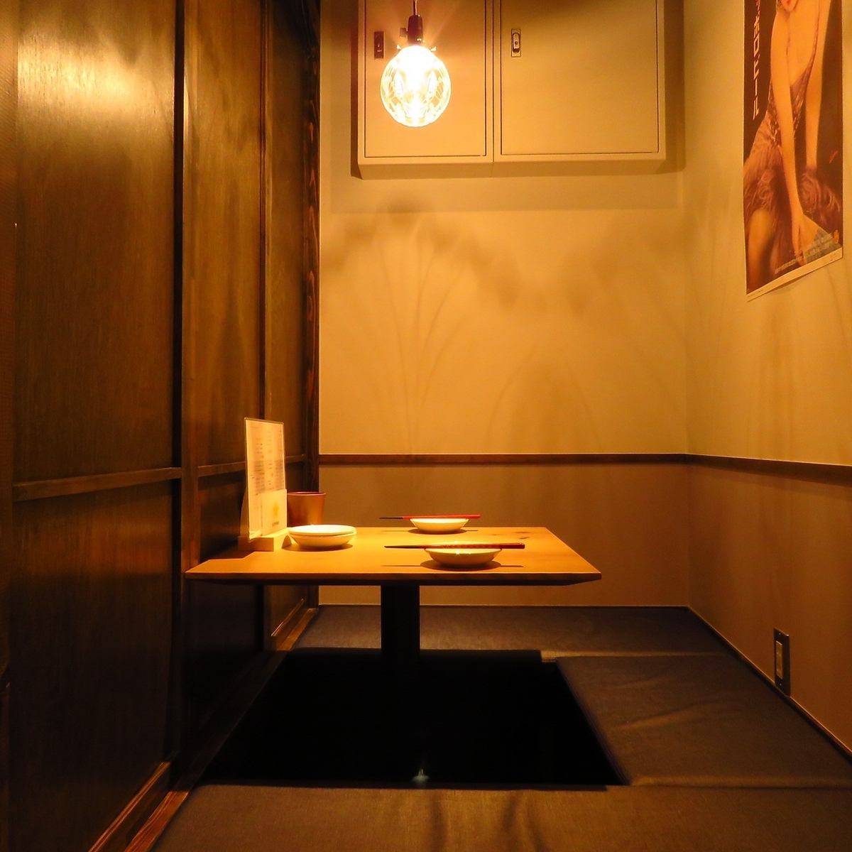【2名様の完全個室席】デートにおすすめな個室席です。