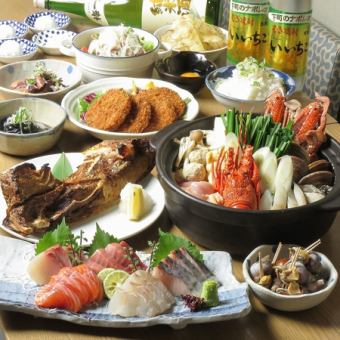 【11月至2月】冬季派对 ◇ 盐味海鲜鸡肉相扑火锅特餐 ◇ 9道菜，2小时畅饮 6,000日元