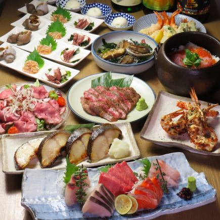 【3月～5月】春宴会◇贅沢プレミアムコース◇2時間プレミアム飲み放題付 全10品 7000円(税込)