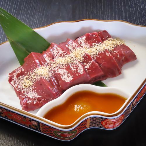 新鲜烤肝