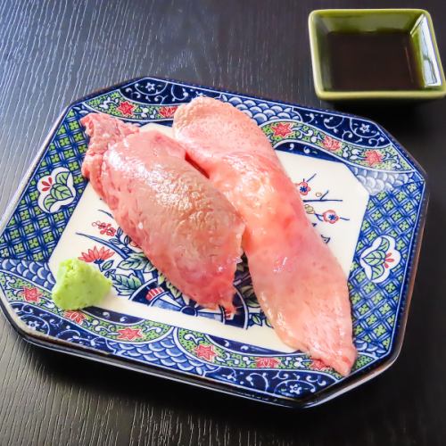 肥牛寿司