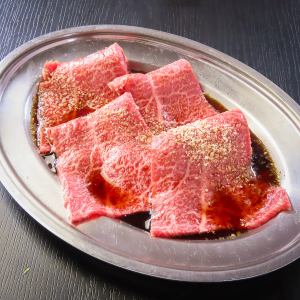上部宽松
