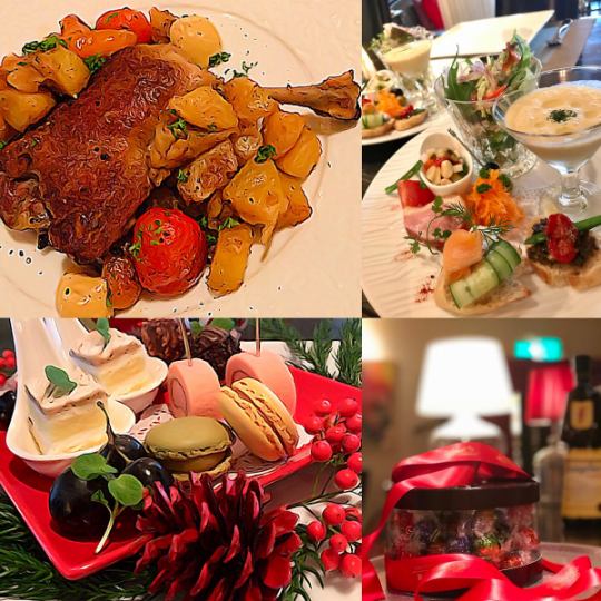 【2025 クリスマス・ランチコース】~Parisを想いながら~ 12/1から