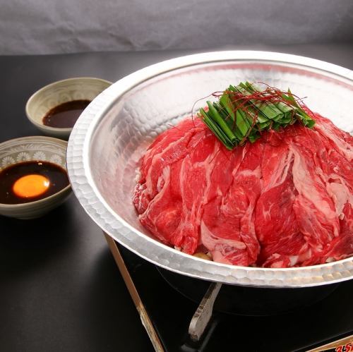 炊き肉【万葉牛】