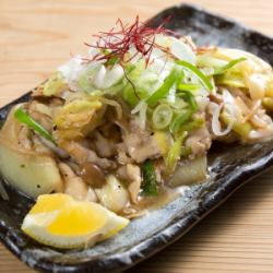 Daisen Pork with Green Onion Salt and Pork Ribs