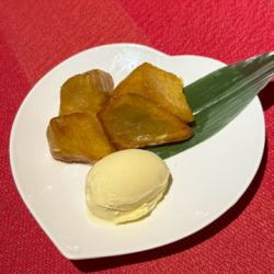 Daigakuimo sweet potato with just the right amount of sweetness