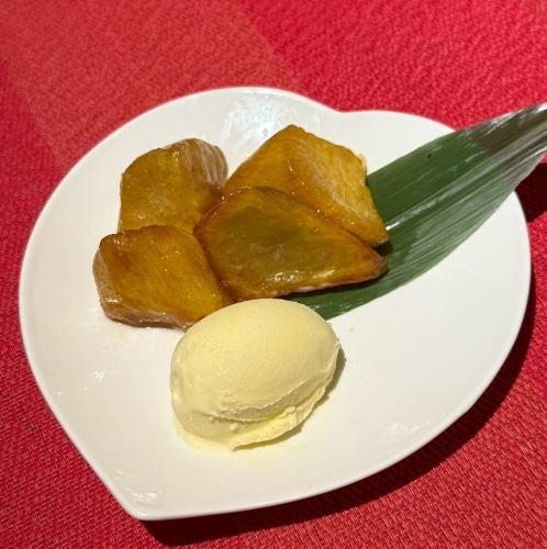 Daigakuimo sweet potato with just the right amount of sweetness