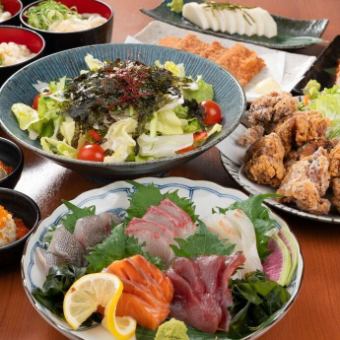 Enjoy the San'in Specialty Course (Plum) with 120 minutes of all-you-can-drink! Savor San'in specialties such as grilled flying fish and akaten, along with a 5-kind sashimi platter!